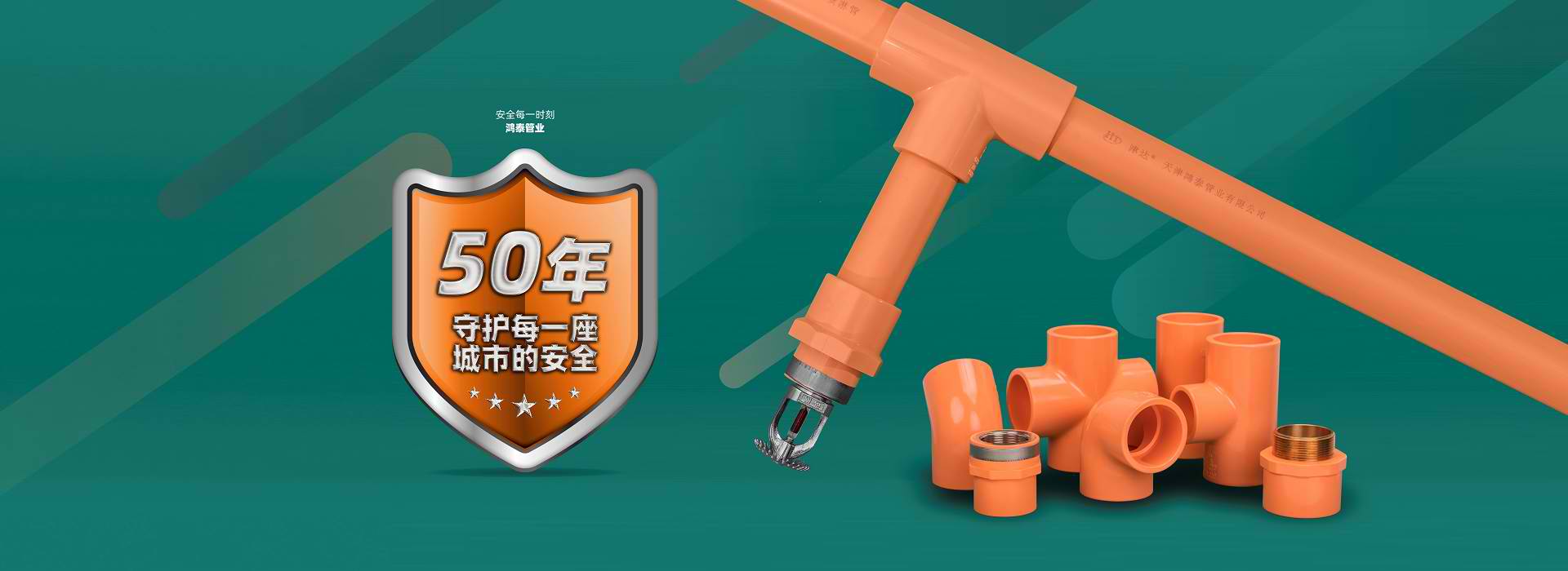 qy球友会网站