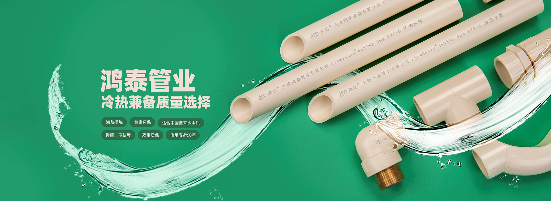 qy球友会官方网站