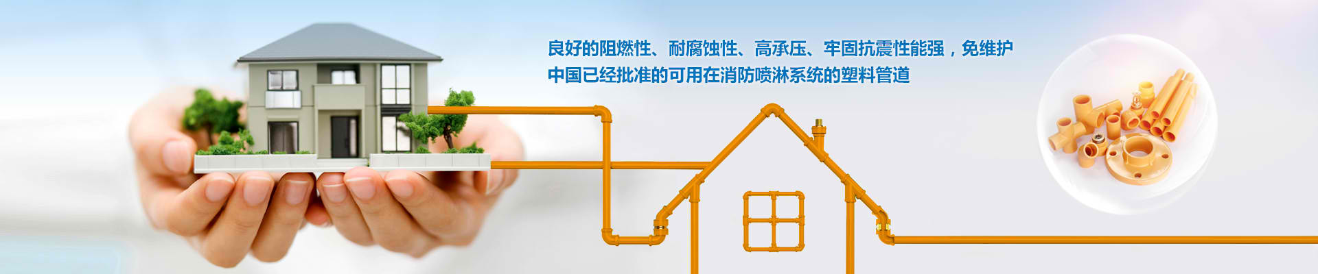 球友体育官网
