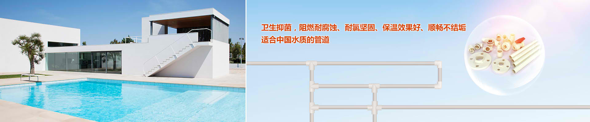 qy球友会网站