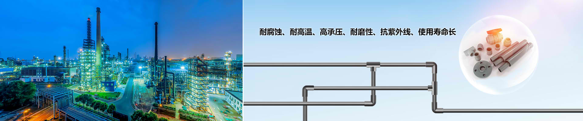qy球友会官方网站